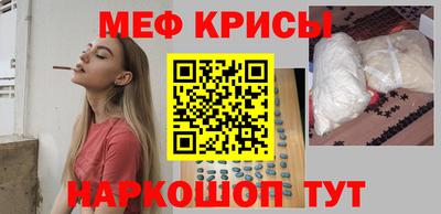 круглые Партизанск