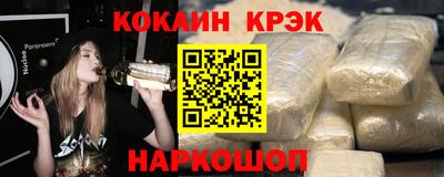 твердый Пушкино