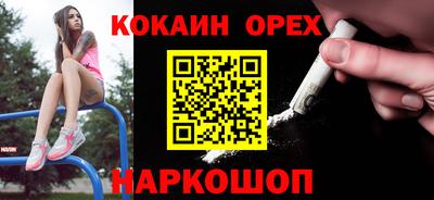 ГАЛЛЮЦИНОГЕННЫЕ ГРИБЫ Пыть-Ях