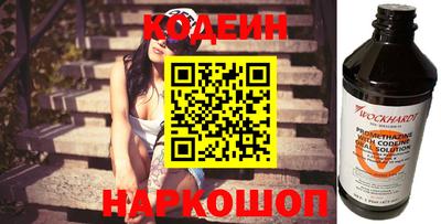 круглые Партизанск