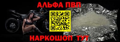 меф VHQ Первоуральск