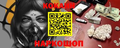круглые Партизанск