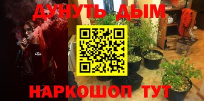 меф VHQ Первоуральск