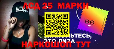меф VHQ Первоуральск