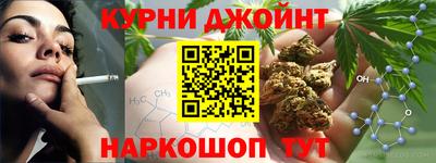 круглые Партизанск