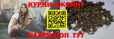 меф VHQ Первоуральск