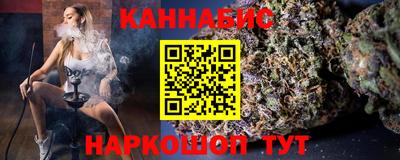 круглые Партизанск