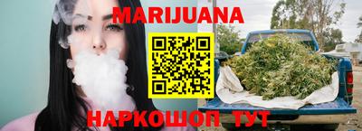 эйфоретик Пенза
