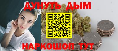 круглые Партизанск