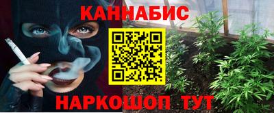 ГАЛЛЮЦИНОГЕННЫЕ ГРИБЫ Пыть-Ях