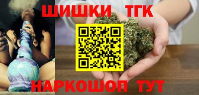 меф VHQ Первоуральск