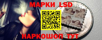 эйфоретик Пенза