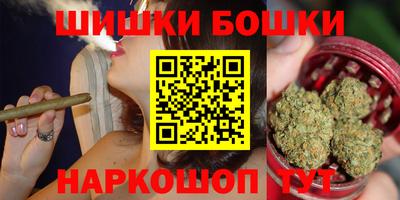 меф VHQ Первоуральск