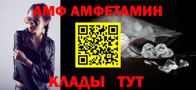 твердый Пушкино