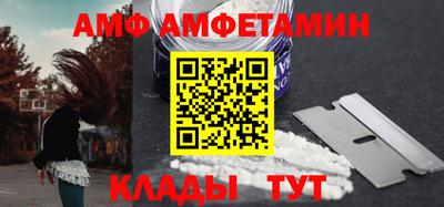меф VHQ Первоуральск