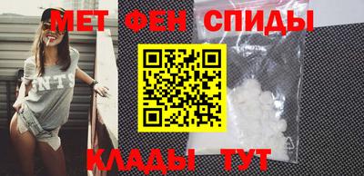 круглые Партизанск