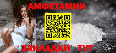 меф VHQ Первоуральск