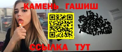 меф VHQ Первоуральск