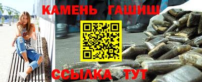 эйфоретик Пенза