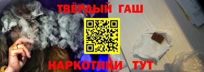 эйфоретик Пенза