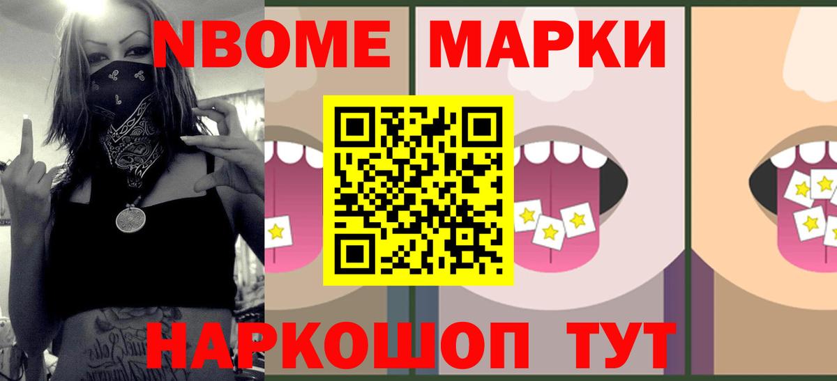 Лсд 25 экстази ecstasy  Вход с VPN  Электрогорск  Лсд 25 экстази ecstasy 